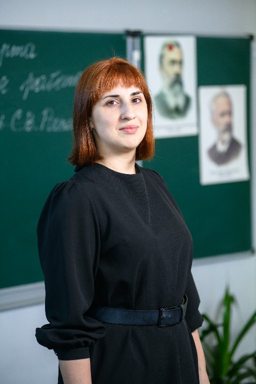 Черная Екатерина Николаевна.